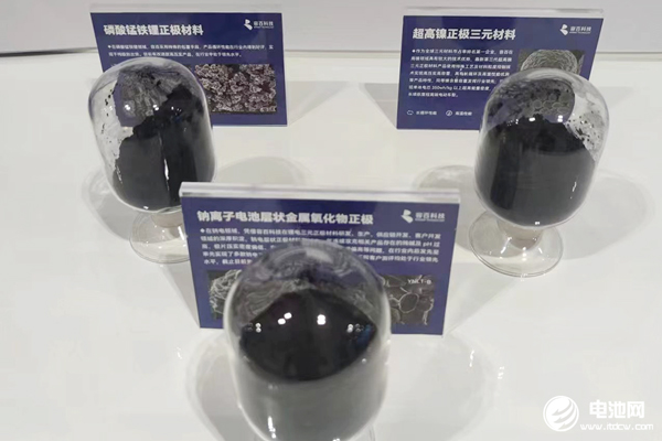 銷量跑贏行業增速 容百科技上半年核心產品出貨量增長超30%