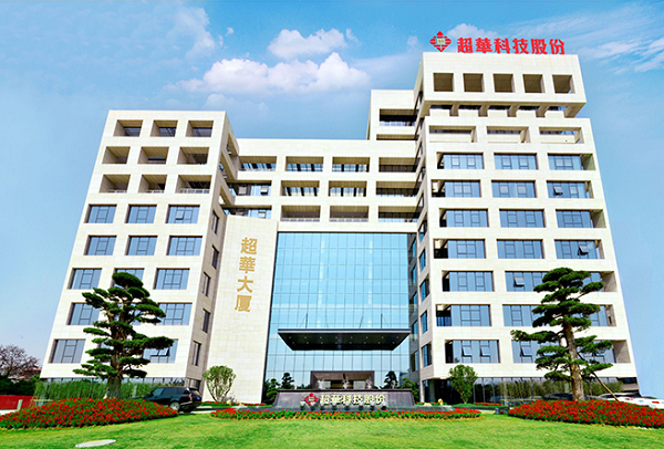 超華科技