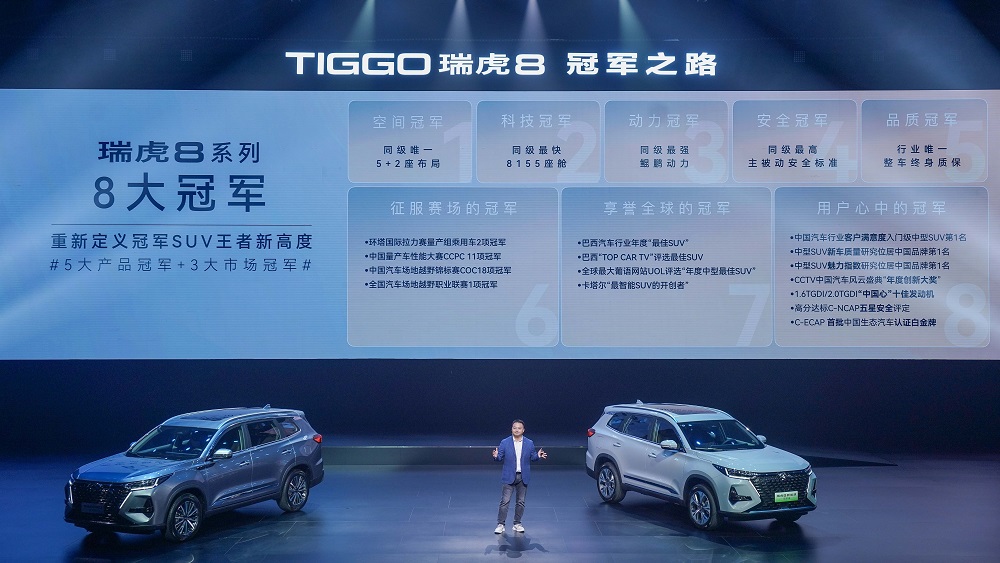 奇瑞汽車股份有限公司副總經(jīng)理、奇瑞汽車營銷公司總經(jīng)理、捷途汽車總經(jīng)理李學(xué)用 奇瑞汽車股份有限公司副總經(jīng)理、奇瑞汽車營銷公司總經(jīng)理、捷途汽車總經(jīng)理李學(xué)用