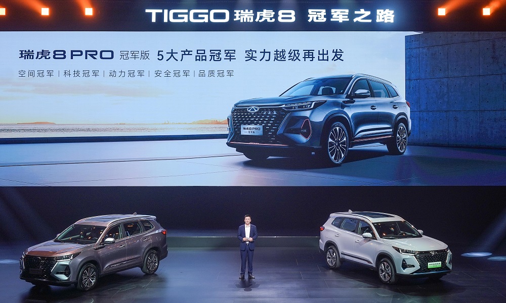 奇瑞汽車股份有限公司總經(jīng)理助理、用戶共創(chuàng)與產(chǎn)品開發(fā)管理中心執(zhí)行總監(jiān) 洪高明 奇瑞汽車股份有限公司總經(jīng)理助理、用戶共創(chuàng)與產(chǎn)品開發(fā)管理中心執(zhí)行總監(jiān) 洪高明