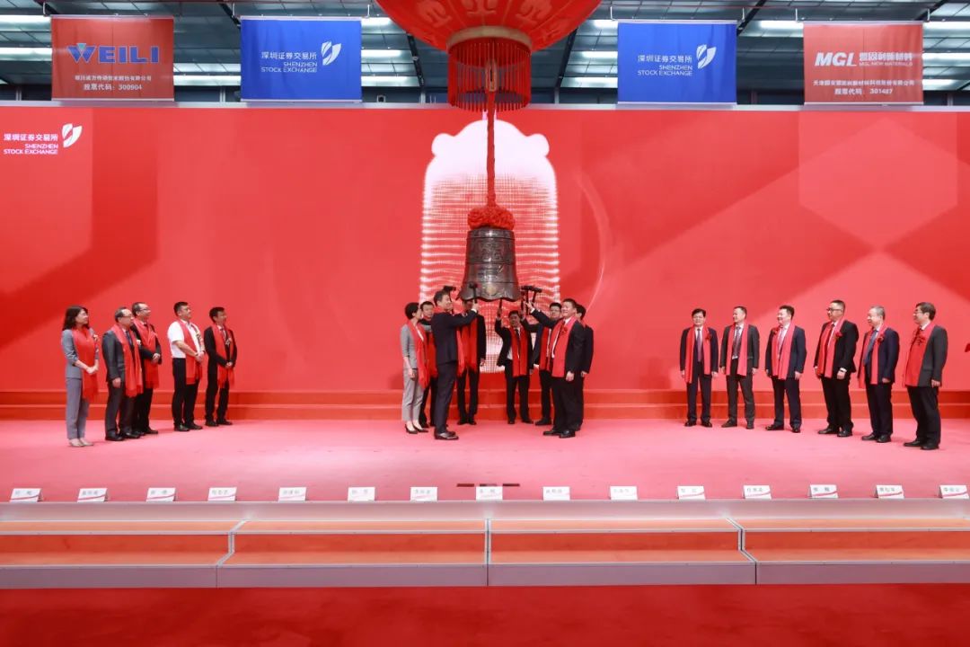 盤(pán)中大漲近3700%!又一比亞迪正極材料供應(yīng)商登陸創(chuàng)業(yè)板