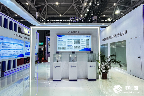 容百科技開啟全球化戰略 “劍指”全球新能源汽車市場 容百科技開啟全球化戰略 “劍指”全球新能源汽車市場