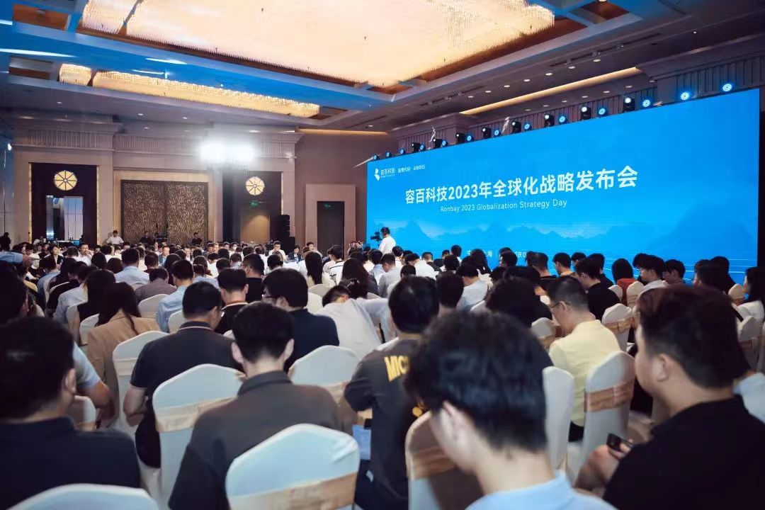 圖片來源:容百科技 圖片來源:容百科技