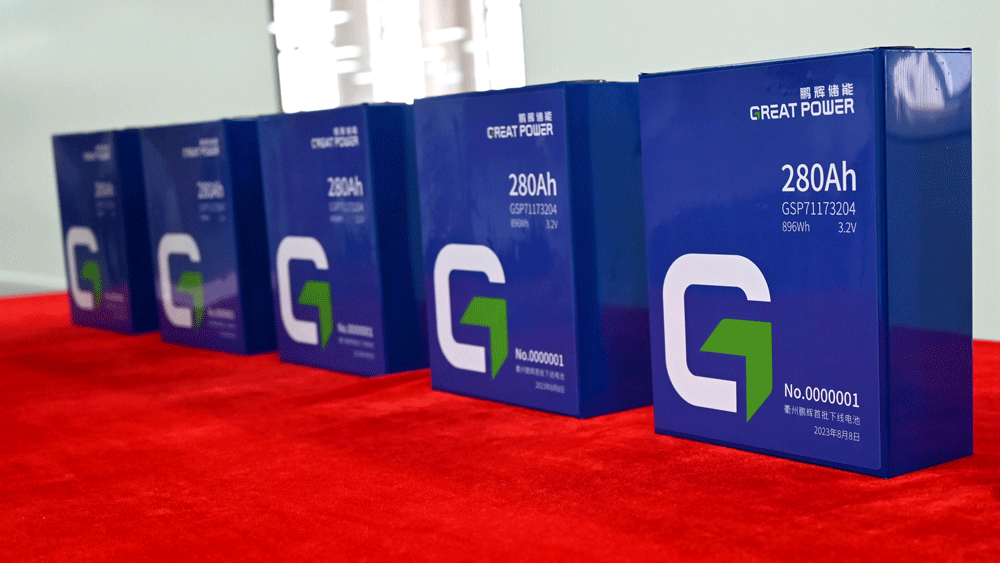 鵬輝能源儲(chǔ)能電芯