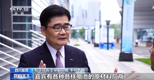 產業鏈爭先布局 出口爆發式增長！我國動力電池高質量“續航”