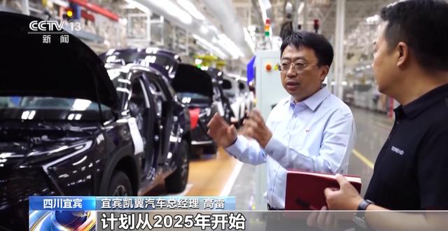 產業鏈爭先布局 出口爆發式增長！我國動力電池高質量“續航”