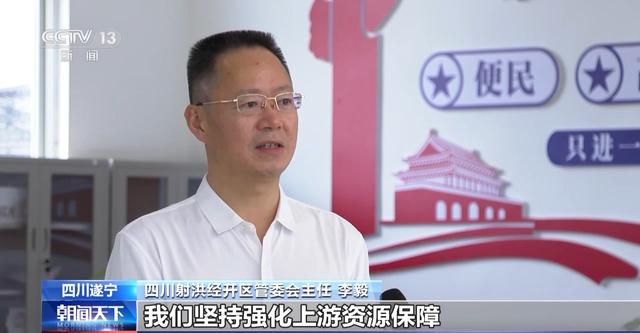 產業鏈爭先布局 出口爆發式增長！我國動力電池高質量“續航”