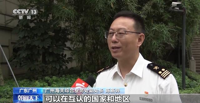 產業鏈爭先布局 出口爆發式增長！我國動力電池高質量“續航”