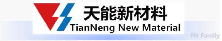 天能新材料 圖/普華資本 天能新材料 圖/普華資本