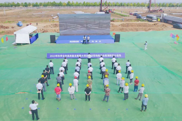 圖/威海南海新區(qū)