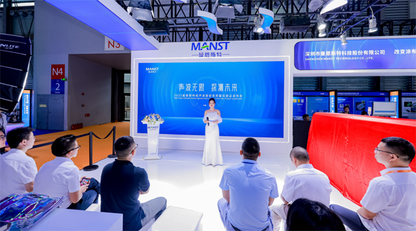 定點精度達0.8‰!曼恩斯特展示面密度測量領域最新研究成果 定點精度達0.8‰!曼恩斯特展示面密度測量領域最新研究成果