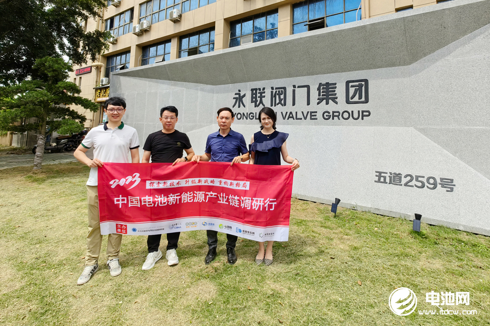 向“新”突破！永聯(lián)閥門加大氟材料調(diào)節(jié)閥領域研發(fā)工作