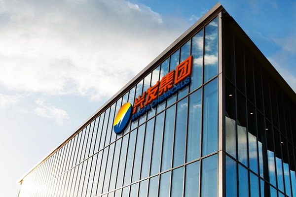 興發集團20萬噸/年磷酸鐵項目投產 年內將再投產兩大鋰電項目