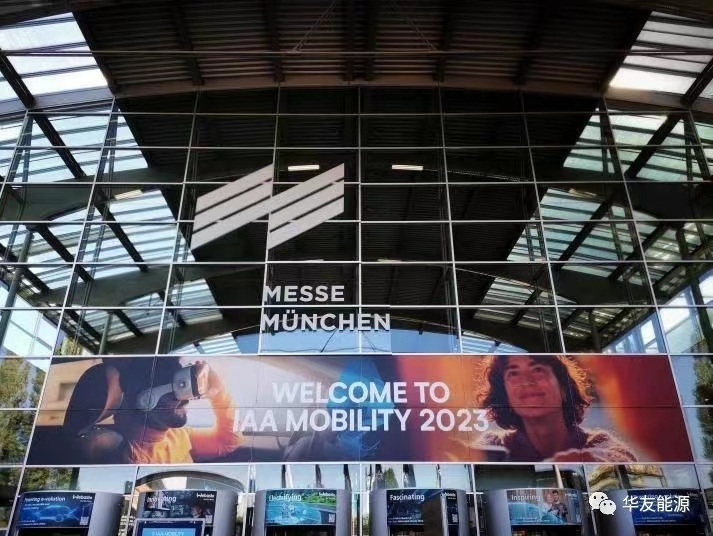 鋰電池,電池回收,華友循環(huán)