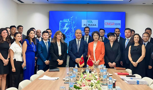 圖/中偉股份 圖/中偉股份