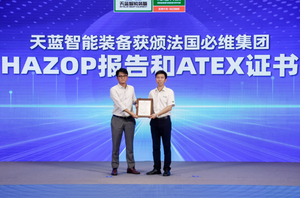 【燃料電池周報(bào)】多家氫能企業(yè)宣布完成融資!?雄韜股份已在全國多地成立氫能基地