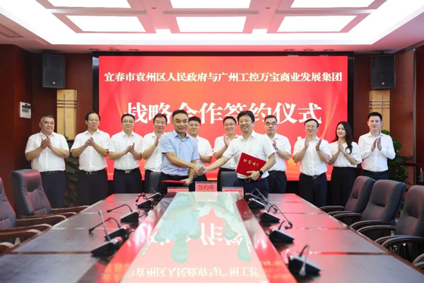 【正極材料周報】鈉電正極材料項目接連上馬！多家企業鋰資源布局傳新動態