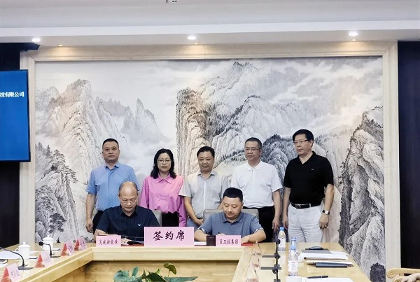 繼200億電池項目簽約之后 重慶潼南再迎百億固態電池項目落戶