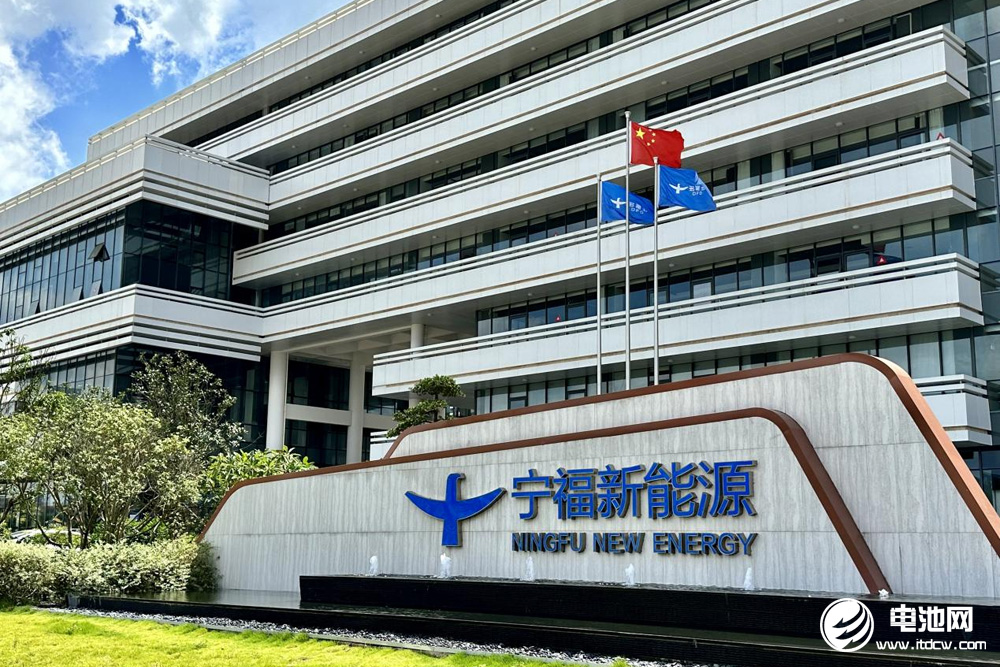 總投資67.8億元!寧福新能源多個電池項目傳新動態
