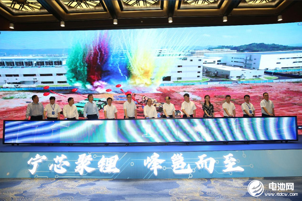 寧福新能源二期15GWh鋰電池項目開工 寧福新能源二期15GWh鋰電池項目開工