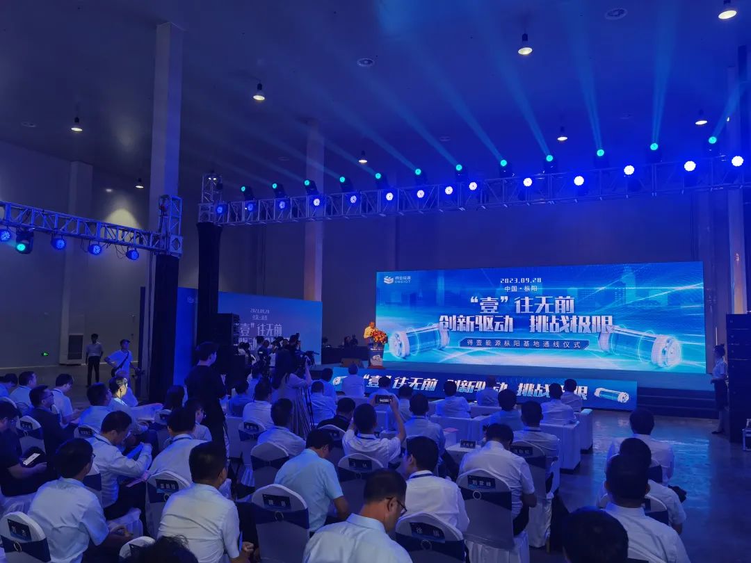 通線!設(shè)備采購(gòu)!奇瑞安徽蕪湖、銅陵動(dòng)力電池項(xiàng)目又有新動(dòng)態(tài) 通線!設(shè)備采購(gòu)!奇瑞安徽蕪湖、銅陵動(dòng)力電池項(xiàng)目又有新動(dòng)態(tài)