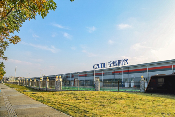 第4家零碳工廠來了！寧德時代電池零碳制造加速