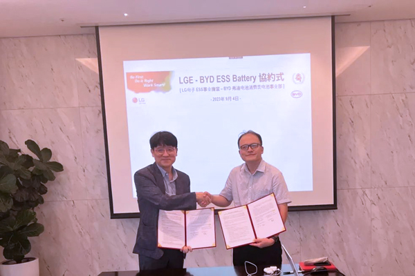 圖片來源：弗迪電池