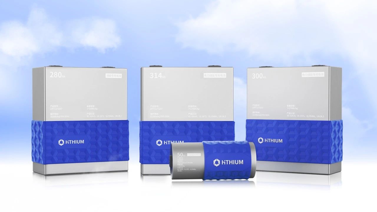 圖片來(lái)源：海辰儲(chǔ)能