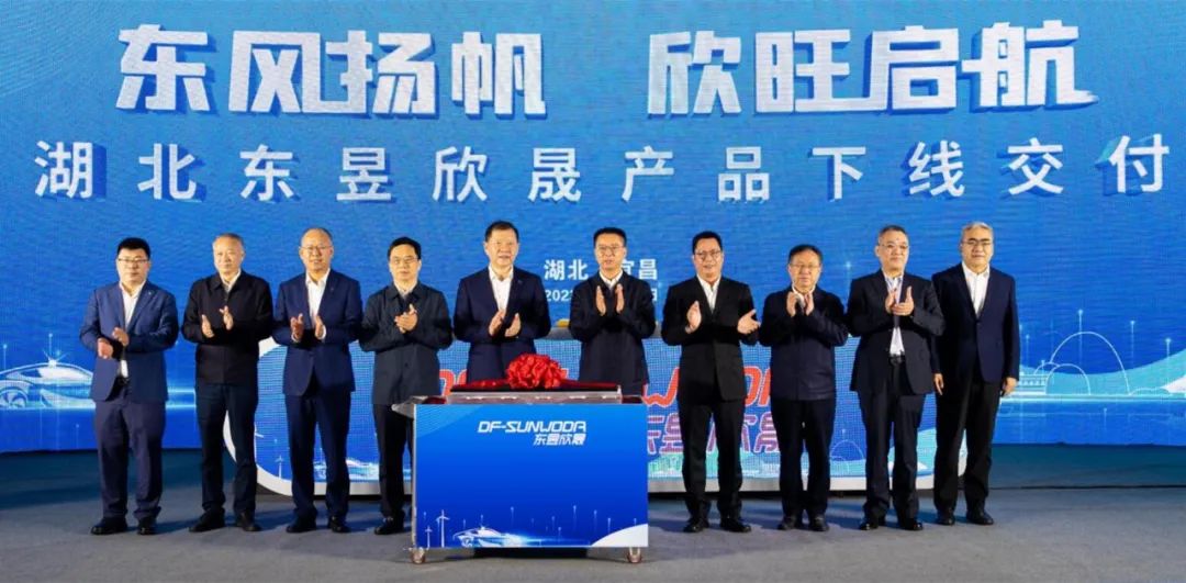 圖片來源:東風汽車 圖片來源:東風汽車