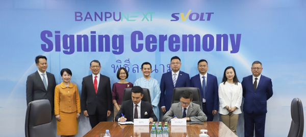 國際能源巨頭萬浦集團投資入股 蜂巢能源加速拓展海外市場