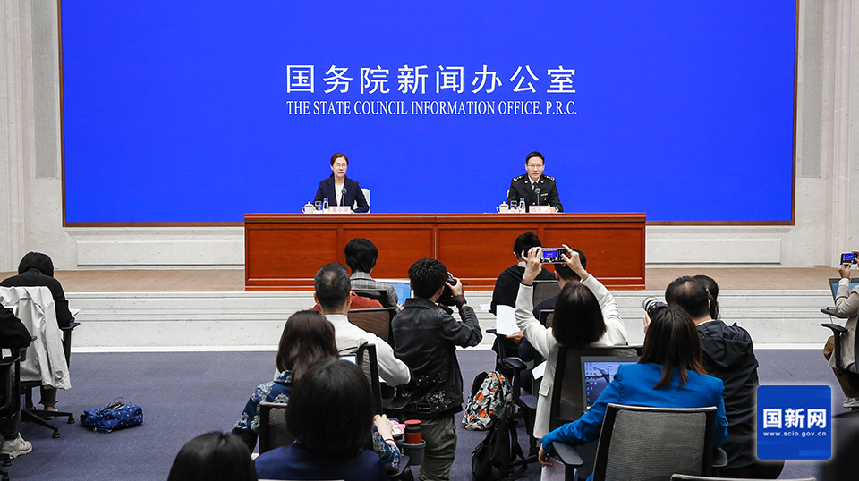 圖/國新網 圖/國新網