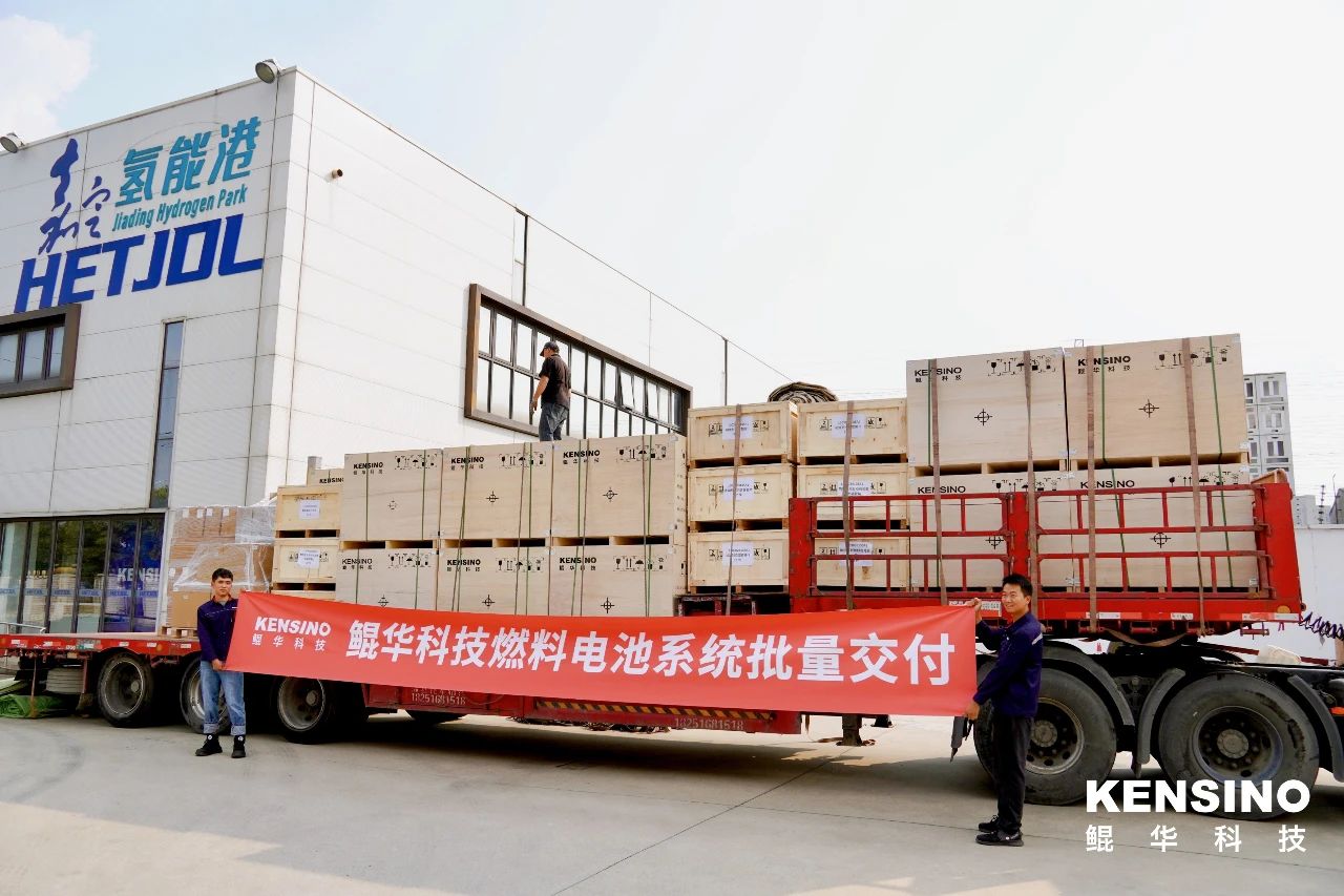 圖片來源:鯤華科技 圖片來源:鯤華科技