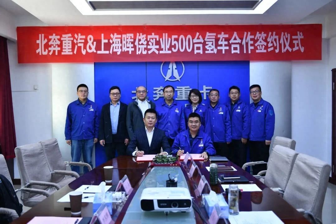 圖片來源:北奔重汽 圖片來源:北奔重汽