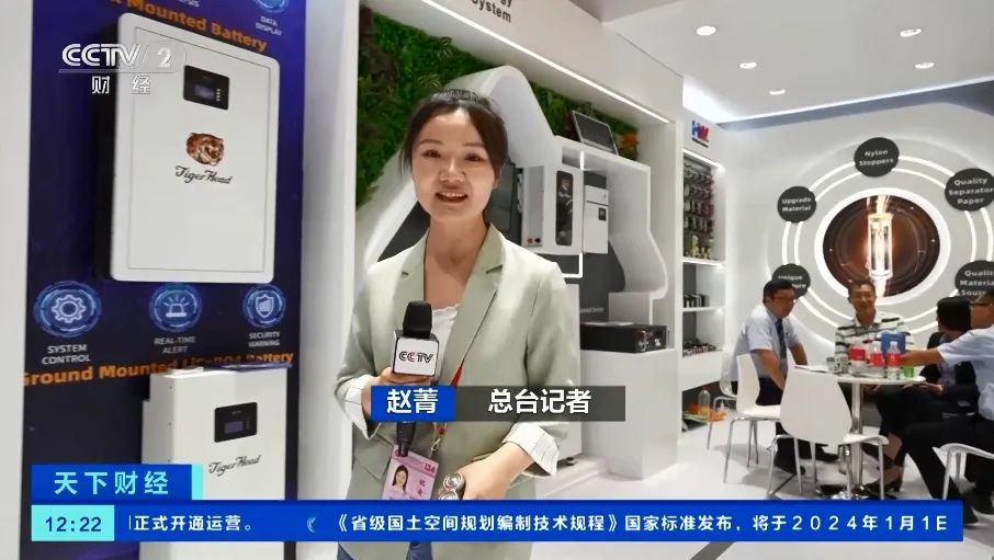 外國客商超愛“它”！出口鋰電池等“新三樣”賣爆了！