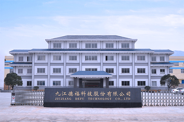 第13屆(2023年)中國電池行業(yè)年度創(chuàng)新品牌:德福科技 第13屆(2023年)中國電池行業(yè)年度創(chuàng)新品牌:德福科技