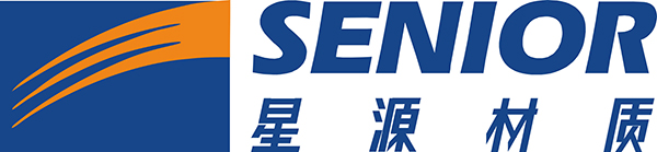 第13屆（2023年）中國(guó)電池行業(yè)年度創(chuàng)新品牌：星源材質(zhì)