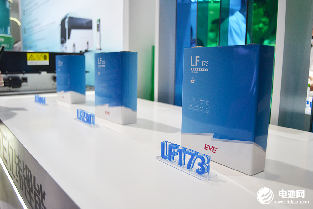 億緯鋰能 億緯鋰能