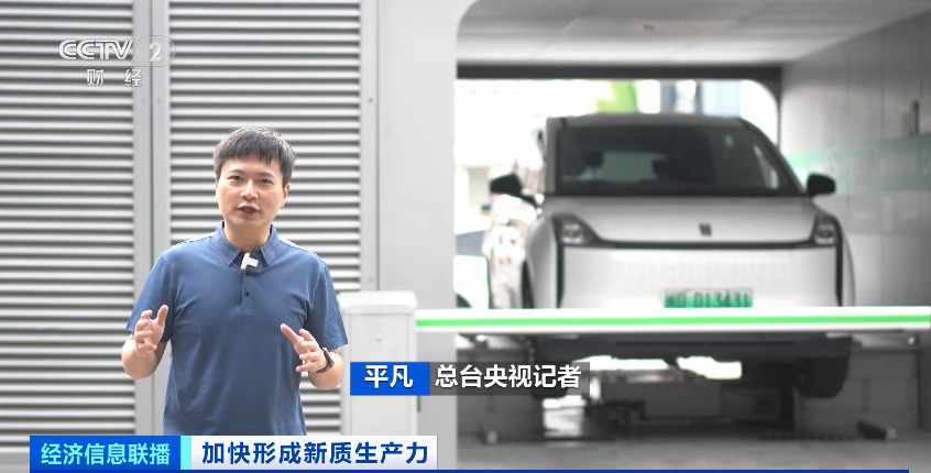 告別“里程焦慮”！3分鐘，實(shí)現(xiàn)續(xù)航400km！這里，做到了！