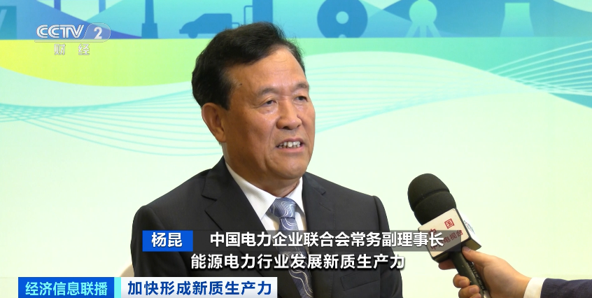 告別“里程焦慮”！3分鐘，實(shí)現(xiàn)續(xù)航400km！這里，做到了！