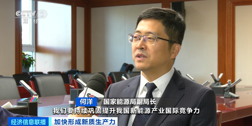 告別“里程焦慮”！3分鐘，實(shí)現(xiàn)續(xù)航400km！這里，做到了！