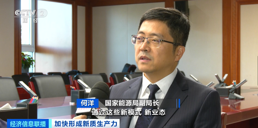 告別“里程焦慮”！3分鐘，實(shí)現(xiàn)續(xù)航400km！這里，做到了！