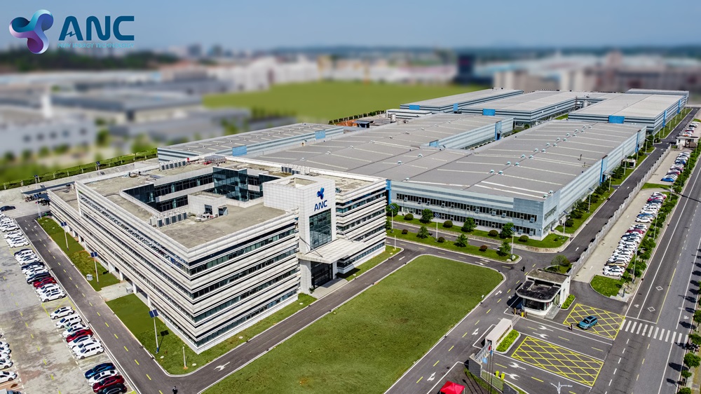 江西安馳新能源科技有限公司 江西安馳新能源科技有限公司