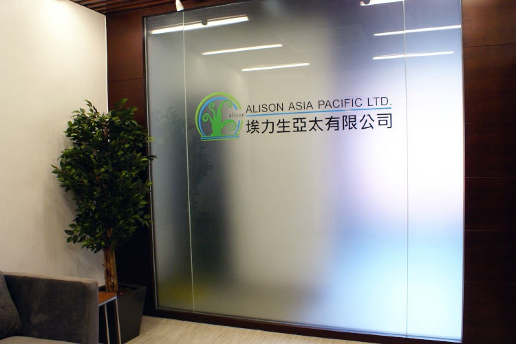 ABEC 2023丨埃力生確認出席第10屆電池“達沃斯”