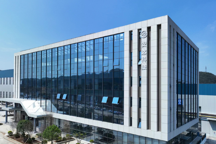 安達科技 安達科技