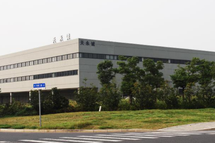 ABEC 2023丨天永誠(chéng)確認(rèn)出席第10屆電池“達(dá)沃斯”