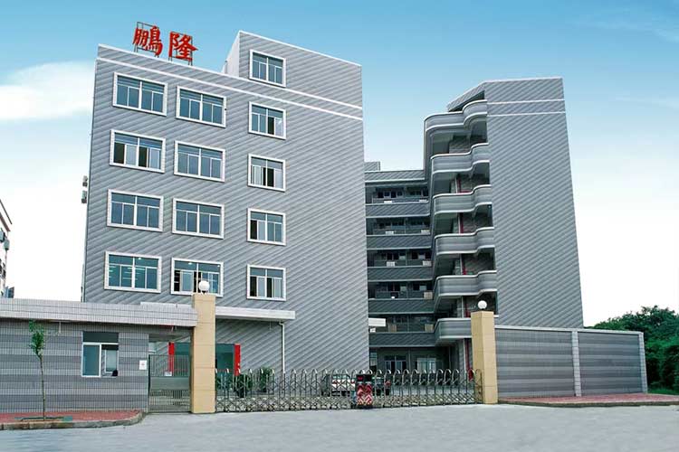 ABEC 2023丨鵬隆實業確認出席第10屆電池“達沃斯”