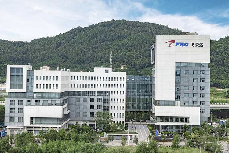 深圳市飛榮達科技股份有限公司