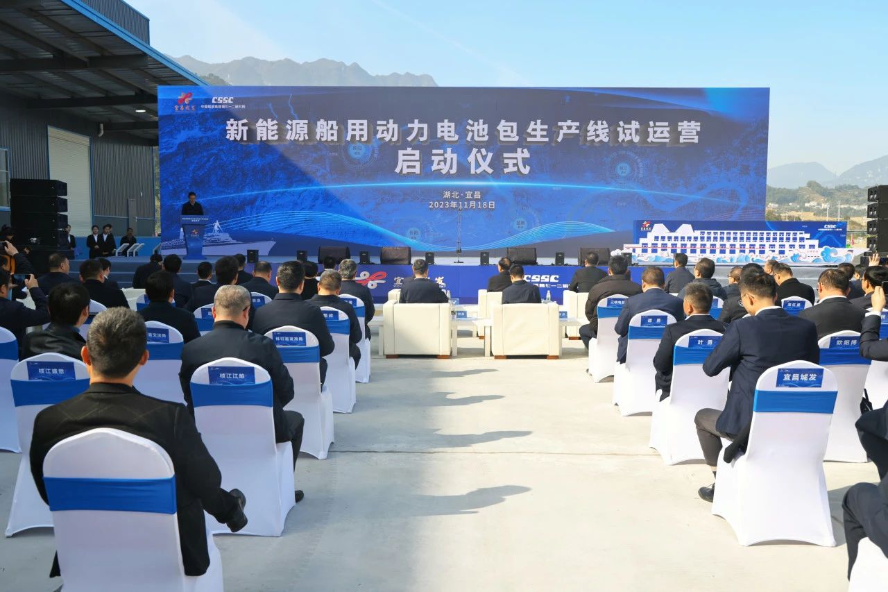 圖片來源:宜昌城發集團 圖片來源:宜昌城發集團