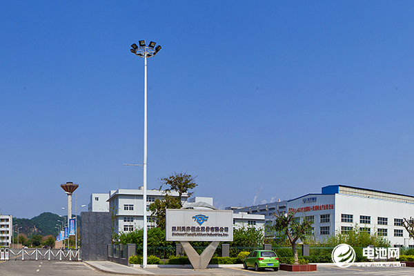 17.13億!天齊鋰業(yè)擬建設(shè)張家港3萬噸氫氧化鋰項目 17.13億!天齊鋰業(yè)擬建設(shè)張家港3萬噸氫氧化鋰項目