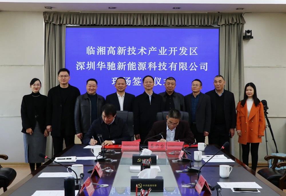 【電解液周報(bào)】多個電解液項(xiàng)目簽約/開工/投產(chǎn)！機(jī)構(gòu)預(yù)期后市電解液價格將持穩(wěn)微降